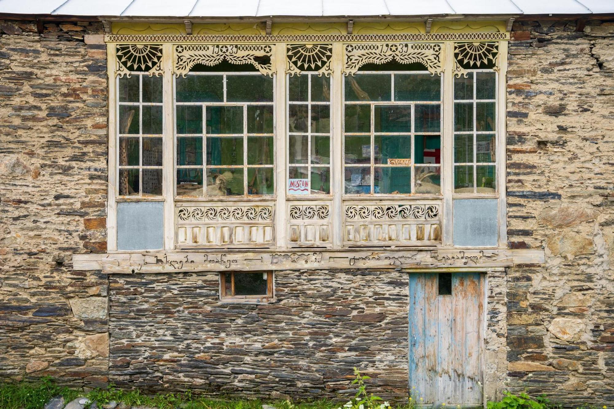 Guesthouse Svani Usguli Kültér fotó